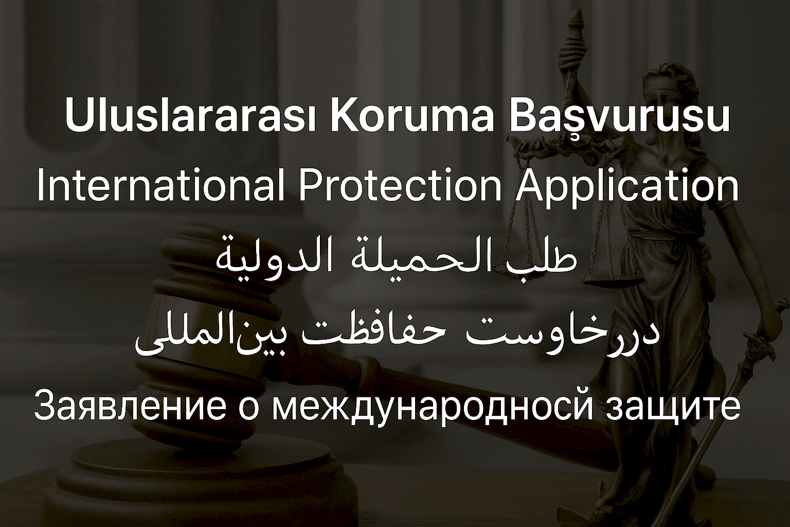 en/what-is-an-international-protection-application-how-to-apply-for-international-protection-what-should-be-considered-when-applying-for-international-protection